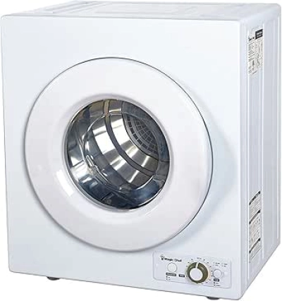 Magic Chef 2.6 Cu. Ft. Compact Electric Dryer - Portable & Ventless