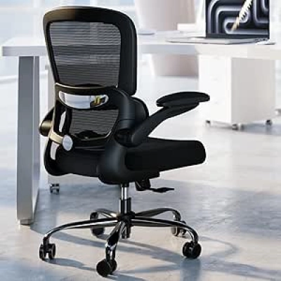 TRALT Ergonomic Office Chair - Mesh Desk Chair with Lumbar Support, 330 lbs Capacity