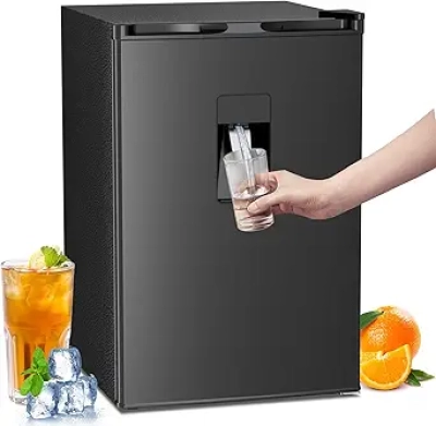 Compact 4.4 cu.ft Mini Fridge with Water Dispenser & Reversible Door
