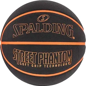 Spalding Outdoor Rubber Basketball - Official Size 7, Soft Grip Technology