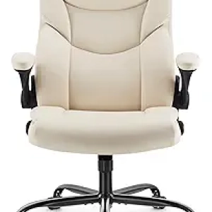 Ergonomic Office Chair Heavy Duty 300lbs - PU Leather Task Chair with Lumbar Support