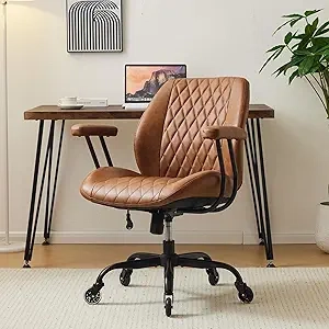 YFO Ergonomic Brown Leather Office Chair with Lumbar Support & Rubber Casters
