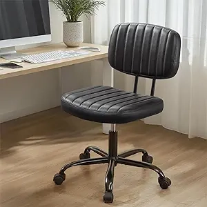 Armless Office Chair with Lumbar Support - Height Adjustable PU Leather Task Chair